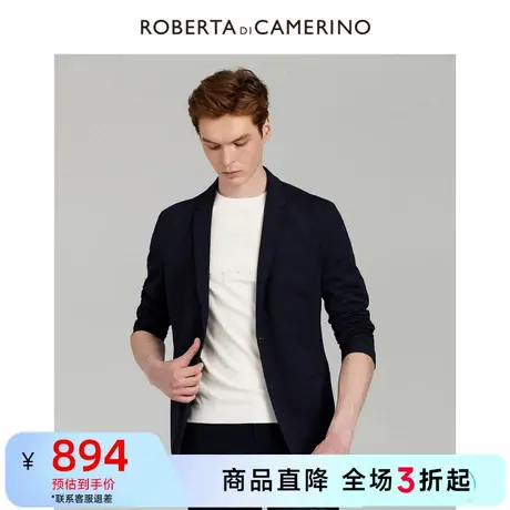 【春季新品】ROBERTA诺贝达商务休闲纯色套便西上衣西装西服男商品大图