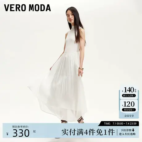 Vero Moda连衣裙女2025夏季新款淡人无袖针织拼接光泽感雪纺长裙商品大图