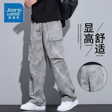 KZH真维斯伞兵休闲裤男夏季新款宽松直筒裤灰色潮流阔腿工装长裤商品大图