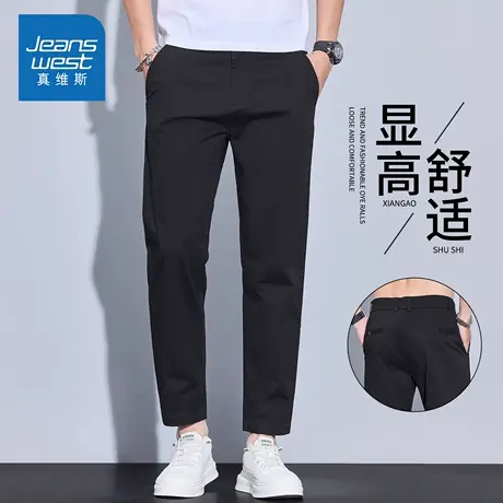 KZH真维斯黑色休闲裤男夏季新款宽松直筒裤商务潮流运动九分裤子图片