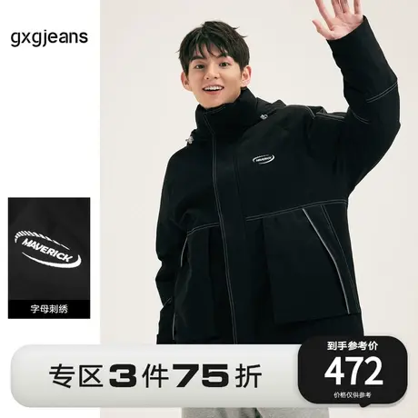 清仓gxgjeans男装2022年冬季外套男青年明线工装休闲连帽羽绒服潮商品大图