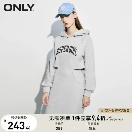 【买4免1】ONLY奥莱夏季气质A字腰间镂空设计连帽短款连衣裙女图片