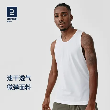 迪卡侬健身背心男款夏美式运动跑步无袖T恤篮球速干纯色上衣SAT1图片
