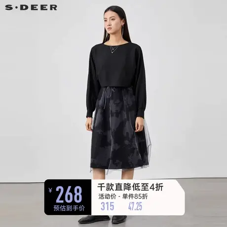 sdeer圣迪奥女装晕染收腰网纱针织衫连衣裙套装S223Z1448图片