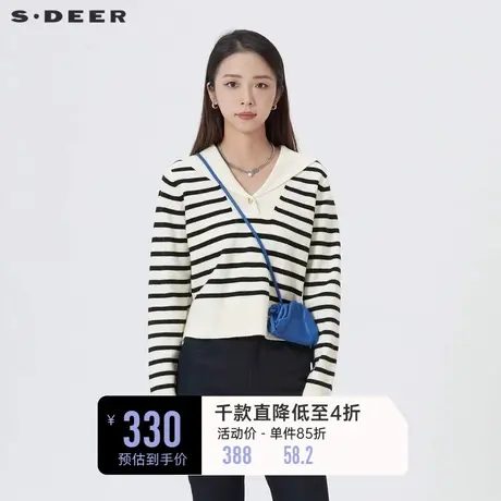 sdeer圣迪奥女装复古连帽撞色条纹针织衫S241Z3505❕商品大图