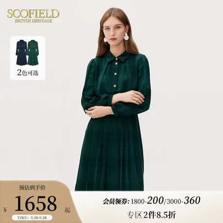 Scofield女装提花格子缎面气质收腰百褶长袖连衣裙秋季新品商品大图