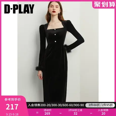 DPLAY冬新法式经典黑方领可拆卸毛条后开衩丝绒连衣裙礼服裙商品大图