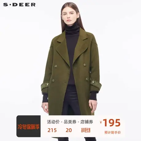 sdeer圣迪奥毛呢大衣女秋冬刺绣图案袖袢开衩设计大衣S18481871🕚商品大图