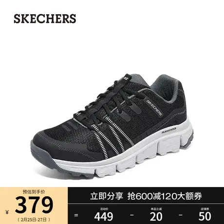 Skechers斯凯奇2024年春季新款男士绑带户外鞋舒适百搭运动休闲鞋商品大图