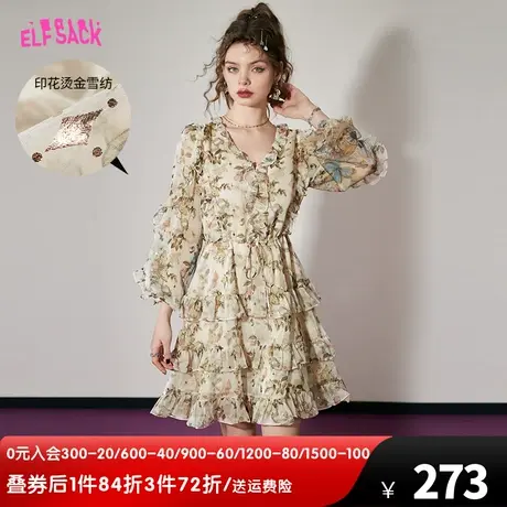 【商场同款】妖精的口袋法式碎花连衣裙女2023春秋季新款茶歇v领图片