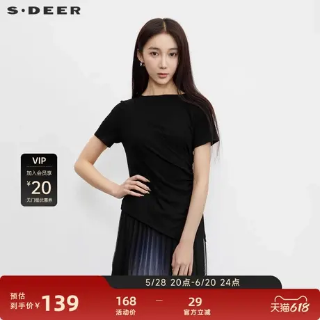 sdeer圣迪奥女装休闲圆领撞色拼接系带短袖T恤S23280110图片