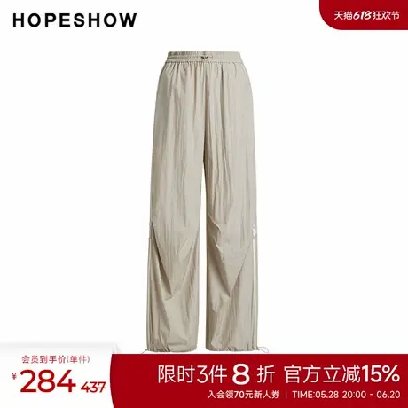 红袖春季新款女装主题印撞色边抽绳工装运动裤商品大图