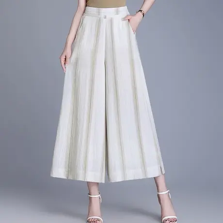 时尚阔腿裤女夏季薄款高腰显瘦宽松洋气大脚裤裙气质条纹八分裙裤图片