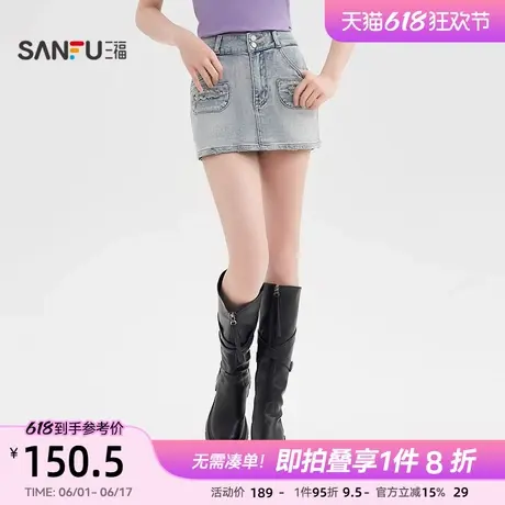 三福短裤2025新款夏季小个子辣妹毛边牛仔裙裤复古裤子女装499870商品大图