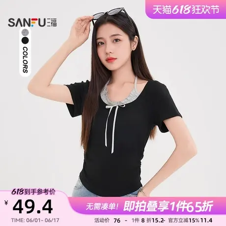 三福T恤女2025新款夏季纯欲挂脖假两件短袖别致修身短款上衣女装商品大图