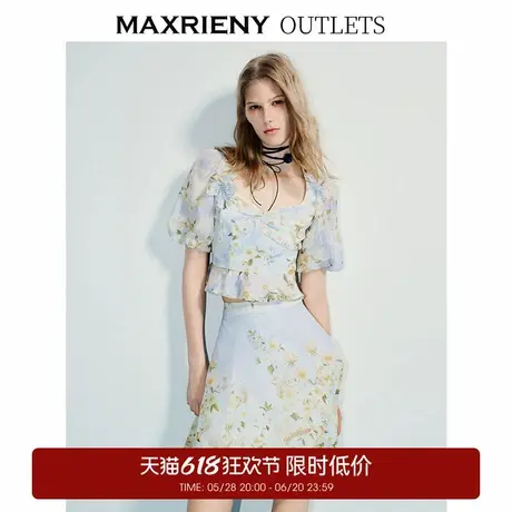 【奥莱】MAXRIENY度假风雪纺衫花朵刺绣渐变印花泡泡袖上衣商品大图