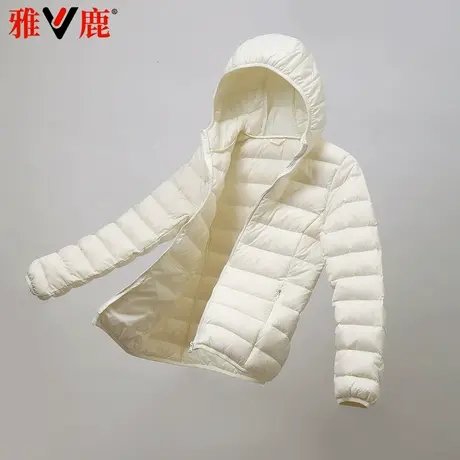 雅鹿2024秋冬新款轻薄羽绒服女短款小个子百搭保暖便携连帽外套男商品大图