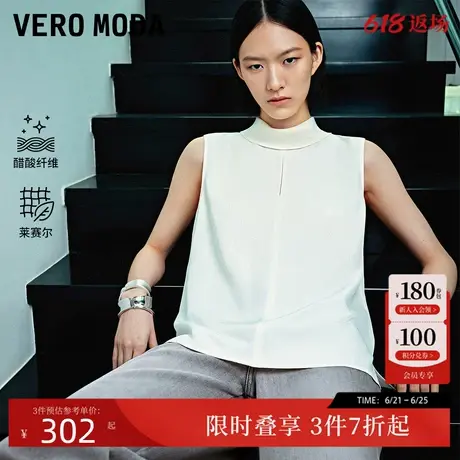 【秀场同款】Vero Moda上衣24夏新款宽松小无袖法式90绒32426Y001商品大图