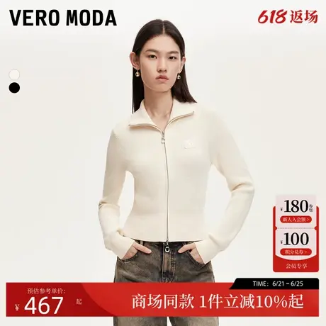 Vero Moda针织衫24秋新款双拉链字母贴布短款针织开衫324413073商品大图