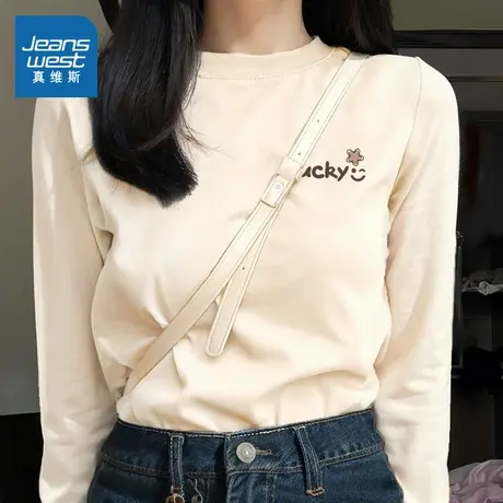 KMV真维斯杏色纯棉长袖t恤女早秋2025新款上衣宽松大码内搭打底衫图片