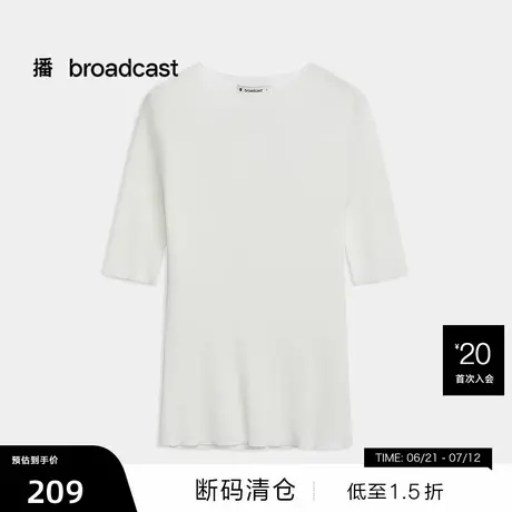 【播奥莱】播针织T恤女商场同款夏季气质短袖BDR2SD0763图片