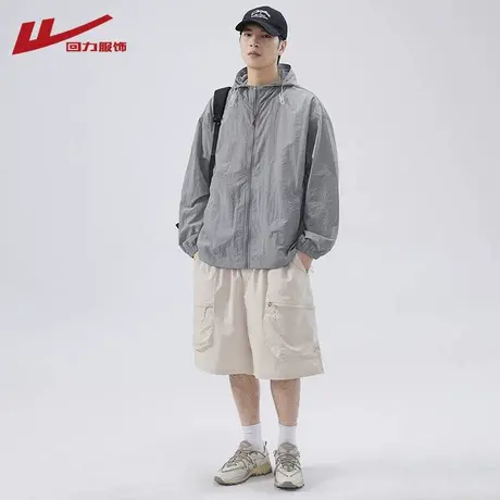 回力夏季冰丝防晒衣男士宽松休闲户外防紫外线轻薄款透气外套夹克商品大图