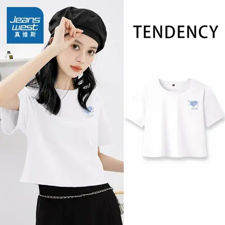 KMV真维斯白色短款t恤女2025新款春夏纯棉宽松上衣短袖正肩体恤女图片