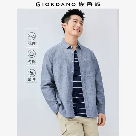 佐丹奴衬衫男装纯棉青年布刺绣双口袋梭织长袖衬衫 01045106图片