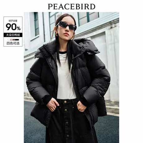 【来了就好】太平鸟零压连帽短款羽绒服冬软糯泡芙无胆面包服商品大图