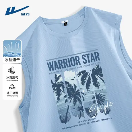 回力男士背心轻薄透气速干男生t恤高端品牌夏季潮牌运动男装上衣D图片