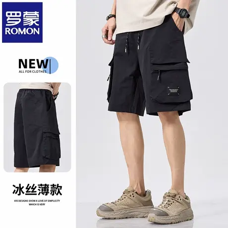 罗蒙宽松大码薄款休闲短裤夏季男士直筒工装裤户外百搭五分裤N1Z商品大图