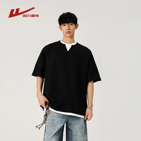 回力男士亨利领短袖T恤假两件美式宽松打底衫情侣半袖潮牌上衣服图片