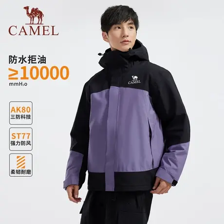骆驼男装AK80硬壳防水棉服棉袄冬季男外套2024新款加厚户外登山服商品大图