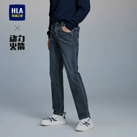 HLA/海澜之家动力火箭系列牛仔裤2025春秋新款微弹中腰上衣男图片