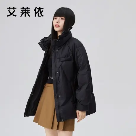 艾莱依花边领羽绒服女2022新款气质唯美小众高级感冬季短款外套图片