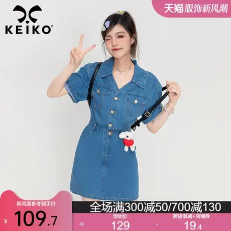 KEIKO 御姐风牛仔连衣裙薄款夏季设计感别致甜辣妹修身显瘦衬衫裙商品大图