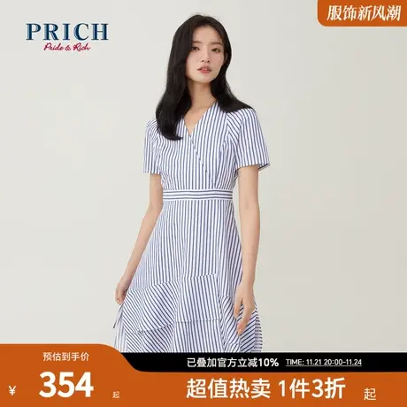 PRICH夏季新款气质设计感海洋风舒适条纹连衣裙商品大图