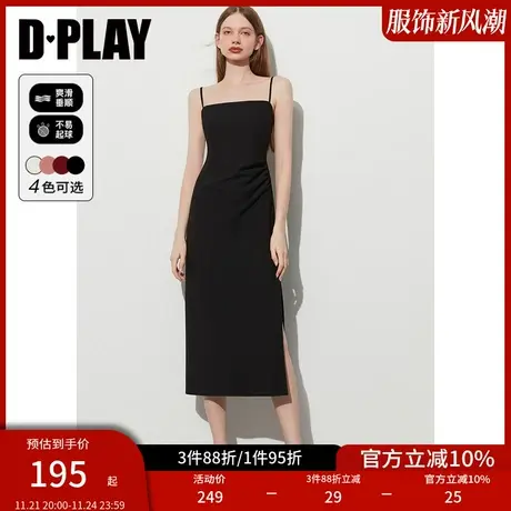 DPLAY夏季ins风法式捏褶黑色开叉吊带裙小礼裙长裙连衣裙女图片