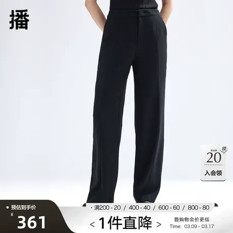 播黑色西装裤女春季新款高腰显瘦百搭直通休闲裤DDQ4KD5710商品大图