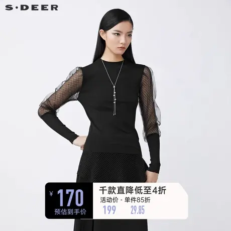 sdeer圣迪奥秋冬气质半高领网纱拼接针织毛衣女S21483533🎁商品大图