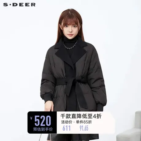 sdeer圣迪奥女装西装领毛呢拼接收腰短款羽绒服S224Z3124🐁商品大图