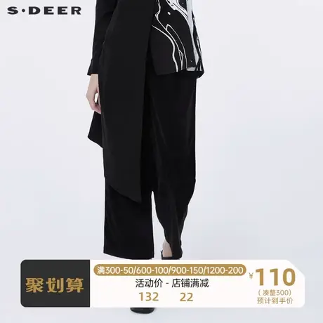 sdeer圣迪奥女装复古做旧插袋纯黑长裤S20380828图片