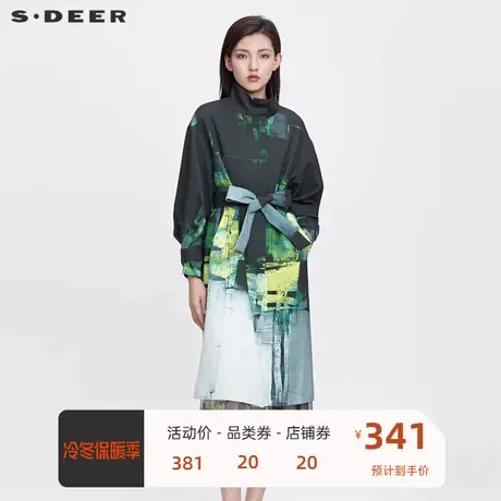 sdeer圣迪奥女装立领收腰撞色印花长款风衣S22181813图片