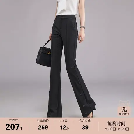 娅丽达冰氧吧喇叭裤女夏季薄款裤子新款休闲裤黑色女裤开叉微喇裤商品大图