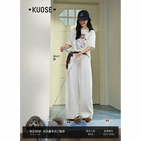 阔色白色宽松阔腿裤休闲裤女装2025夏季新款高腰显瘦直筒长裤子商品大图