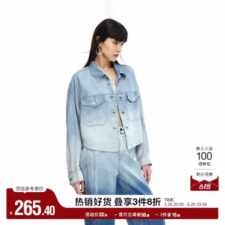 ONLY奥莱夏季休闲百搭渐变水洗翻领宽松牛仔外套女图片