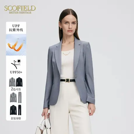 【防晒】Scofield女装简约一粒扣西装夹克外套套装2025夏季新品图片