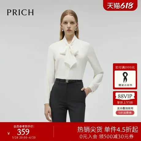 PRICH时尚气质飘带领衬衫春秋新款休闲通勤修身长袖上衣女商品大图