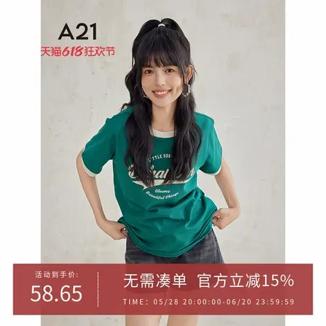 A21美式短袖T恤女士夏季纯棉撞色字母设计感拼色上衣图片
