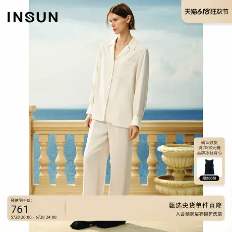 INSUN恩裳夏款休闲古巴领贴袋铜氨丝衬衫图片